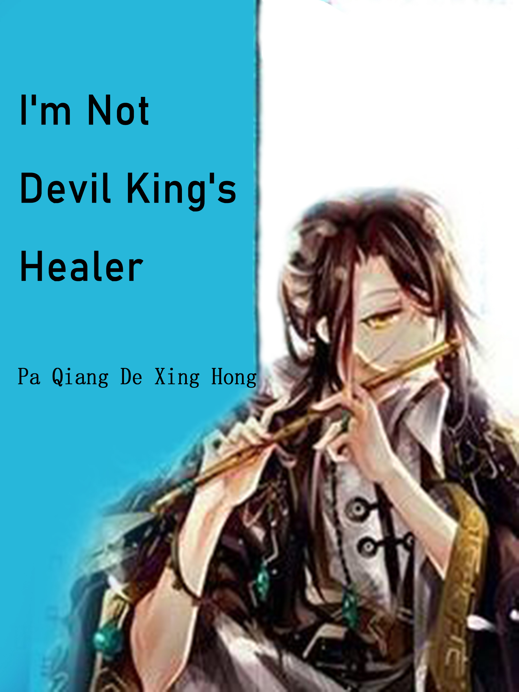 The Demon King Is A Healer I'm Not Devil King's Healer Novel Full Story | Book - BabelNovel